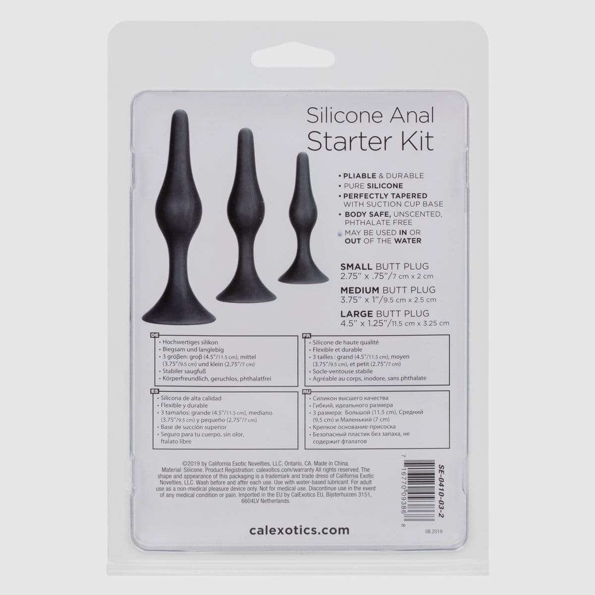 Silicone Anal Starter Kit