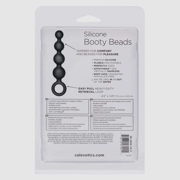Silicone Booty Beads - Black