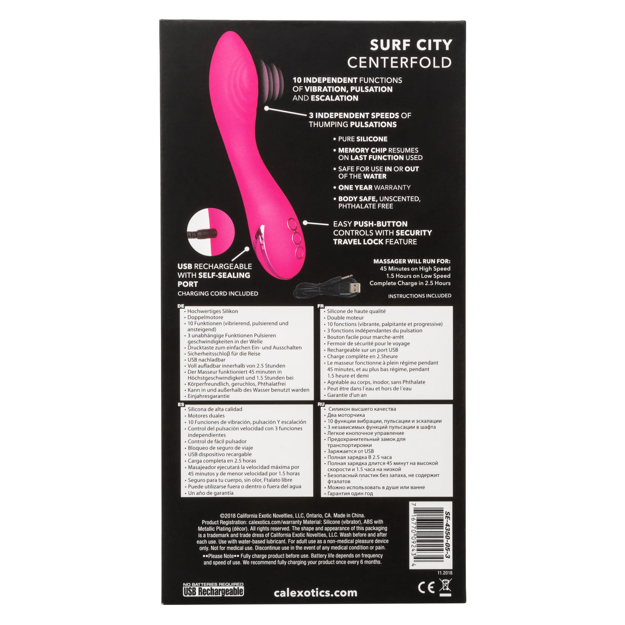 California Dreaming Surf City Centerfold Vibrator