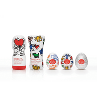 Tenga × Keith Haring Egg Dance