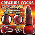 Lava Demon Thick Nubbed Silicone Creature Dildo
